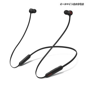 �y���������zFlex���C�����X�C���z�� ? Apple W1�w�b�h�t�H���`�b�v�A�}�O�l�b�g���C���[�o�b�h�AClass 1 Bluetooth�A�ő�12���Ԃ̍Đ����� - Beats �u���b�N