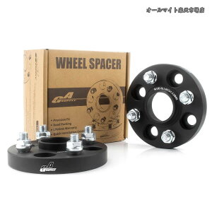 �y���������z�b�����C�h�g���b�h�X�y�[�T�[ PCD100 4H ���a56.1 M12XP1.5 ����20mm ���C�g���n�u�����O��� �}�b�g�u���b�N�y2���Z�b�g�z
