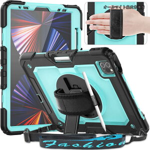 �y���������ziPad Pro 11�C���` (��4/ 3/ 2/ 1����) ��p�P�[�X �ϏՌ� �n���h�O���b�v/�V�����_�[�X�g���b�v�t�� ���u��/�c�u�� 360�x��]�X�^���h �y�����[ �H�� ���� ��ʃt�B���� �h�o ���h�~ 