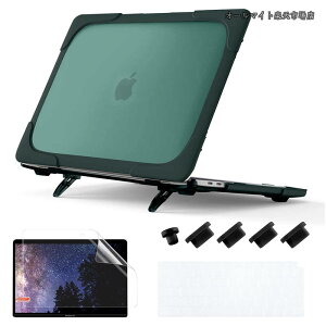 �y���������zMacBook Air 13 �C���` �P�[�X 2020 2019 2018 Touch ID���� (A2337 M1/A2179/A1932)�A�ϏՌ� �܂肽���݃X�^���h �n�[�h�V�F�� �ی�J�o�[ + ���{��L�[�{�[�h�J�o�[ + �t���ی�t�B���� �f�B�[�v