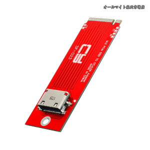 �y���������z3.0 M.2 M-Key to Oculink SFF-8612 SFF-8611 �z�X�g�A�_�v�^�[ PCIe Nvme SSD 2260�A�_�v�^�[�p