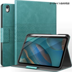�y���������ziPad Mini7 �P�[�X (A17 Pro 2024 ��7����) iPad mini6 �P�[�X (2021 ��6����) 8.3�C���` Apple Pencil�̃y�A�����O�Ə[�d�ɑΉ� �I�[�g�X���[�v�@�\ �Ђъ���Ȃ� �S�ʕی� ����PU���U�[���X�}�[