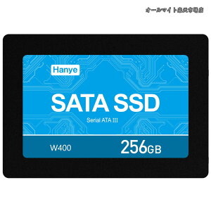 �y���������zSSD 256GB 3D NAND ���ϋvTLC �̗p ���� 2.5�C���` SATAIII 6Gb/s 520MB/s �A���~��➑� W400-256G �������K�㗝�X�i ���[�J�[3�N�ۏ�