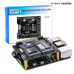 �y���������zN20 �f���A���g�� 2242 NVMe �g���{�[�h Raspberry Pi 5 �p