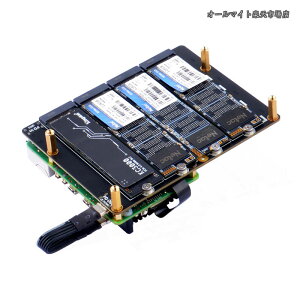 �y���������zN16�N�A�b�hNVMe�g���{�[�hRaspberry Pi 5�p�AM.2 NVMe SSD 2230�A2242�A2260�A2280�Ή�