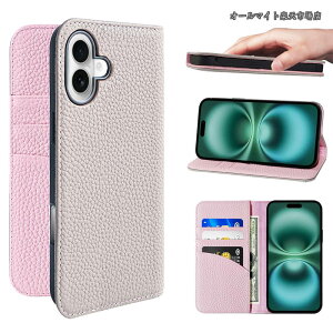 �y���������z�K�p���� iPhone 16 Plus �P�[�X �{�v �蒠�^ �J�o�[ �ϏՌ� �ی� �J�o�[ �{�v �����}�O�l�b RFID�g ���z�^ �g�уJ�o�[ �J�[�h�|�P�b�g �X�^���h�@�\ �ɓK���� �A�C�t�H�� 16 Plus - �O��