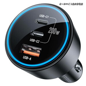 �y���������z3�|�[�g�zROADRESS �� �[�d��V�K�[�\�P�b�g usb-c �}���[�d PD3.0/QC4.0/PPS�Ή� �J�[�`���[�W���[ �^�C�vc �Ԃ� �[�d�� �����O���C�g�t�� iPhone 16/iPhone 15/14/13/12 Galaxy S22/S21 Ultra iPad MacBook