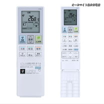 楽天市場】ay-g22ee5 リモコンの通販