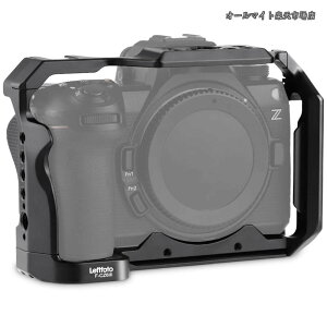 �y���������z�J�����P�[�W Nikon Z6III/Z5/Z6/Z7/Z6II/Z7II�p �A���J�x�[�X�t���J�����ی�t���[�����O Vlog�r�f�I�B�e�p�r�f�I�P�[�W