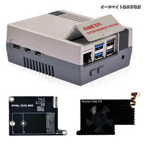 �y���������z�P�[�X Raspberry Pi 5 �p�AArmor Lite V5 �A�N�e�B�u�N�[���[�t�� Pi 5 �P�[�X�ARaspberry Pi 5 8GB 4GB �p���g���Q�[�� Game5Pi �P�[�X (G5�j (N08)