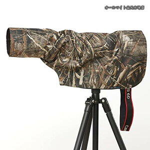 �y���������z���葐�h�����C���J�o�[ ���C���R�[�g�]�� S �K�pSony FE 200-600mm �A�K�p300mm f/2.8�A�K�p400mm f/4�A�K�p200mm f/2�Ȃǂ�