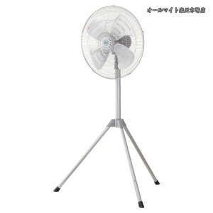 �y���������z�H�Ɛ� �H��� �Ɩ��p��@ �O�r�^ 45cm �A���~�H�� ��U�� �܂��݋r �������� 3�i�K���� �H���ȒP��t ����112-137cm �V���o�[ AZF451TMA