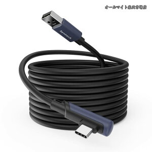 �y���������zLink �P�[�u�� 5M �Ή�Oculus/Meta Quest 3S/Meta Quest 3�AQuest2/Pro/Pico 4/Ultra �A�N�Z�T������� PC/SteamVR �ƌ݊�������A���� PC �f�[�^�]���AVR �w�b�h�Z�b�g�p USB 3.0 ���� USB C �P�[�u���A�u