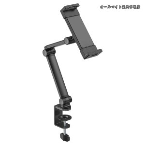 �y���������z���o�C���f�B�X�v���C�A�[���N�����v�Œ莮(~17.3�C���`)GP-DPA17LC/B-EC