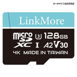 �y���������zMicroSDXC�J�[�h 128GB A2 / V30 / U3 / Switch�Ή�/SD�A�_�v�^�[�t�y�ő�Ǎ�100MB/s�z