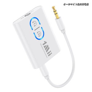 �y���������zBluetooth �g�����X�~�b�^�[ ���V�[�o�[ ����� �u���[�g�D�[�X ��x��Bluetooth5.3 ���M�@ ��M�@ 2�䓯���ڑ� aptX Adaptive/aptX LL/aptX HD/AAC/AUX�Ή� �C���z���W���b�N 3.5mm TV/PC/�X�s�[�J