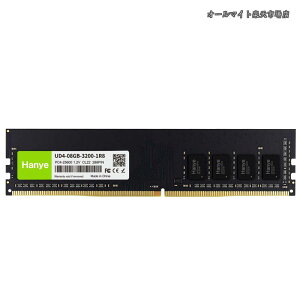 �y���������z8GB PC4-25600(DDR4-3200) 288pin DIMM Hanye 1.2V CL22 UD4-08GB-3200-1R8 �������K�㗝�X�i