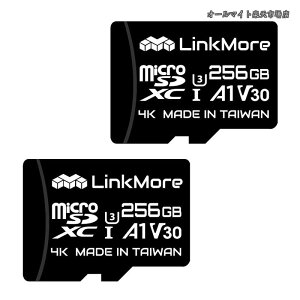 �y���������z256GB MicroSDXC�J�[�h U3 / A1 / V30 / SD�A�_�v�^�[�t (�ő�Ǎ�100MB/s)