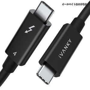 �y���������zThunderbolt 4 �P�[�u�� 0.7m 240W�o�� 8K�Ή� 40Gbps �����f�[�^�]�� USB-C & USB-C �P�[�u�� iPhone17/Air/16/16e/15 �[�d MacBook Air Pro iPad Pro/Air ���Ή�