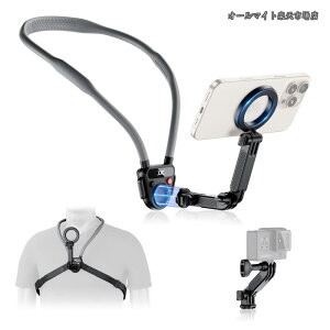 �y���������zPOV �g�ѓd�b��|���z���_�[ Magsafe�Ή� Instax 360 Dji Osmo 360 �ɓK�� IPhone 17 16 15 14 13 12 Plus Pro Max �Ή� 3�i�K�}���`�A���O�������\ 65cm�����݌v�X�}�z��|���z���_�[ �A�E�g�h�A�X
