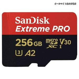 �y���������z256GB SanDisk �T���f�B�X�N Extreme PRO UHS-1 U3 V30 4K Ultra HD A2�Ή� SD�A�_�v�^�[�t [���s�A���i]