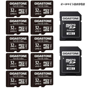 �y���������z�}�C�N��sd�J�[�h 32GB 10�Z�b�g microSDHC U1 C10 90MB/s UHS-I �t��HD ���� SD�A�_�v�^�[2���t��