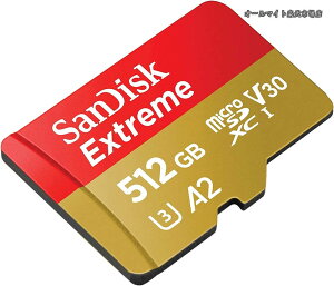 �y���������z512GB 512G microSDXC [Extreme 160MB / s] microSD Micro SD SDXC UHS 4K U3 V30 A2 C10 Class 10 SDSQXA1-512G Mobile Phone Memory Card