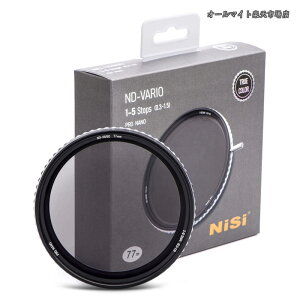 �y���������z��ND�t�B���^�[ TRUE COLOR VARIO 1-5stops (ND2~32) 40.5mm