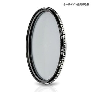 �y���������z�Ό��t�B���^�[ True Color CPL 77mm