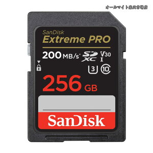 �y���������z�T���f�B�X�N ���K�i �z SD�J�[�h 256GB SDXC Class10 UHS-I V30 �ǎ�ő�200MB/s SanDisk Extreme PRO SDSDXXD-256G-GHJIN �V�p�b�P�[�W