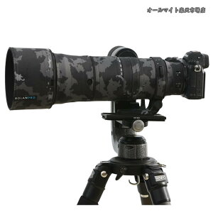 �y���������z�]�������Y�p �h�� ���C���J�o�[ Nikon Z 180-600mm f/5.6-6.3 VR �K�� �����Y�R�[�g �쒹�B�e - #18 ���F (MY-436)