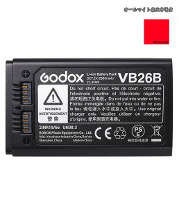 �y���������zGodox VB26B V1 V860III�Ή� ���`�E�� �o�b�e���[ 2980mAh 7.2V �N���X�t