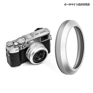 �y���������zNC UV �t�B���^�[ Fujifilm X100VI�p �V���o�[