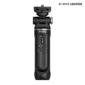 �y���������zSR-RG2 ���@�\���C�����X�V���[�e�B���O�O���b�v �����\�Ȏ��B��_ �����[�g�R���g���[���J���� Nikon Z50 II/ZR/Canon/Sony�J�����p Vlogging ���C�u�X�g���[�~���O ����̎B�e�p 4551