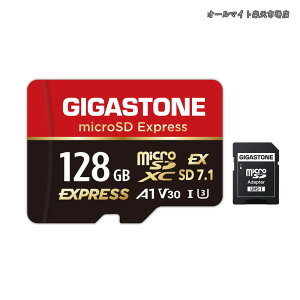 �y���������z2 ��p�݌v�zGIGASTONE microSD Express microSD�J�[�h 128GB SD7.1 �ǂݎ�葬�x/�������ݑ��x�ő� 880/500MB/s A1 V30 U3