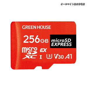 �y���������zmicroSD EXPRESS 256GB NintendoSwitch2�Ή� A1 V30 U3 �Ǎ�800MB/s ����500MB/s GH-SDM-DEXA256G