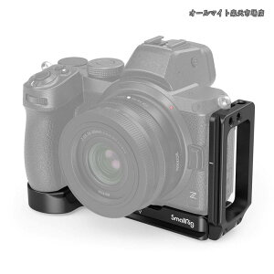 �y���������zNikon Z5/Z6/Z7/Z6 II/Z7 II�J������pL�^�v���[�g/�����L�΂��\/���萫/���@�\ 2947