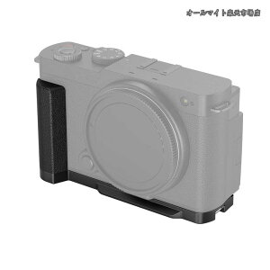 �y���������z�p�i�\�j�b�N�Ή� S9 LUMIX�p L�^�n���h�� �J�����p�O���b�v 4517
