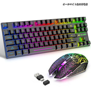 �y���������zLANG T87 80% 3in1 �����L�[�{�[�h�}�E�X�Z�b�g 2.4G���C�����X�L�[�{�[�g usb-a type-c 2in1���V�[�o�[ ���C���{�[�o�b�N���C�g 87�L�[ �R���p�N�g �[�d�� �p��z�� 800/1600/2400DPI �É� LED��
