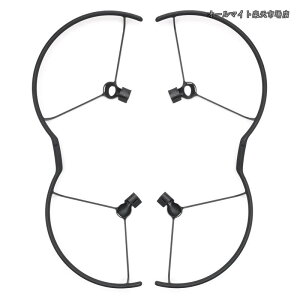 �y���������zMavic 4 Pro �v���y���K�[�h