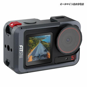 �y���������z�A���~�t���[���ی�P�[�W DJI Osmo Action 5Pro/Action 4/Action 3�p �L�������O�n�[�h�V�F���P�[�X �V���R�������Y�J�o�[�ی� ���h�~���^���n�E�W���O Action 5 Pro/4/3 �A�N�Z�T���[�L�b�g