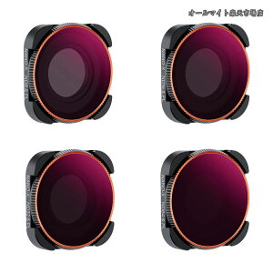 �y���������zCONCEPT GoPro Hero 12/Hero 11/Hero 10/Hero 9 Black�p�t�B���^�[�Z�b�g ND8/PL+ND16/PL+ND32/PL+ND64/PL ���{��AGC���w�K���X 28�w�i�m�R�[�e�B���O ���������L�Y�h�~ �y���[�J�[���c�X�z