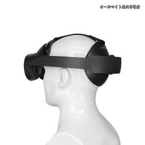 �y���������zCluster VR�P�[�X ����N���X�^�[���K�L�b�g Meta Quest Pro-Soft�Ƒ傫�Ȋz/�㕔�p�b�h�ɑΉ� �g�b�v�X�g���b�v�t
