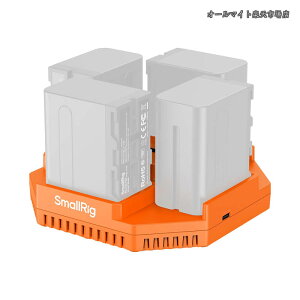 �y���������zNP-F970 4�`�����l���J�����o�b�e���[�[�d�� PD 100W�}���[�d OLED�f�B�X�v���C Sony �ɑΉ�NP-F970�p NP-F750�p NP-F550�p NP-F570�p�R���p�N�gNP-F�o�b�e���[�[�d�� �I�����W 4837