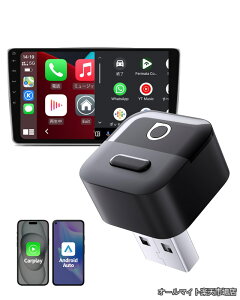 �y���������zPico�i�~�j�s�R�j�b Ottocast �~�jCarPlay�^Android Auto ���C�����X�A�_�v�^�[�b�����^�b�`�ŃX�}�z�ؑց�2��L���b�����^MINI�{�f�B�bWi-Fi6�{Bluetooth5.4�o�G���W���b�����ڑ�?�J���^����