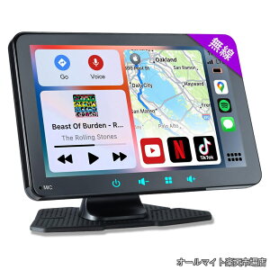 �y���������z7�C���` �|�[�^�u���J�[�I�[�f�B�I���C�����XCarPlay��Android Auto�Ή��I�[�f�B�I�����J�[�i�r�Q�[�V�����V�X�e��AirPlay�@�\���ڃi�r�Q�[�V�����V�X�e��Android Cast�@�\WiFi Bluetooth��