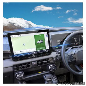 【送料無料】ナビ +メーター保護】2026 新型RAV4 60系 12.9インチ ナビ 保護シート+12.3インチメーターフィルム ディスプレイ 液晶保護 9H 低反射 高感度タッチ 傷＆汚れ防止 貼付簡単 トヨタ 新型 rav4 アクセサリー カスタム パーツ