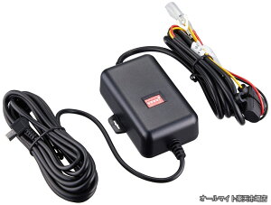 �y���������z���ԊĎ��p�d���P�[�u�� CA-DR550 KENWOOD