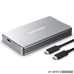 �y���������z40Gbps& USB4 M.2 PCIe 2280 M-KEY�iB+M KEY�jNVMe SSD �O�t���P�[�X 40Gbps NVME SSD �P�[�X �ő�2700MB/s �A���~������ USB-C�ڑ�
