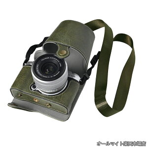 �y���������zX-M5 �p BEADY FUJIFILM XM5 ��p �P�[�X �J���� �o�b�O x-m5 xm5 PU���U�[ �J�����o�b�O �V�����_�[�X�g���b�v�t�� �O���[��